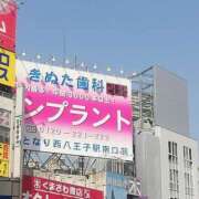ヒメ日記 2025/03/25 09:57 投稿 高市(たかいち) 八王子人妻城