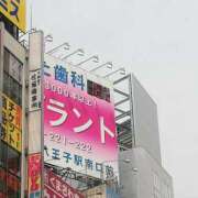 ヒメ日記 2025/04/10 10:33 投稿 高市(たかいち) 八王子人妻城