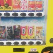 高市(たかいち) おわかりいただけただろうか？ 八王子人妻城