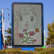 ヒメ日記 2025/09/27 21:48 投稿 砂川 珠(すなかわたま) 五十路マダムエクスプレス厚木店(カサブランカグループ)