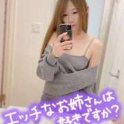 ラン 出勤っ❣️❣️ 性の極み 技の伝道師 ver. 匠