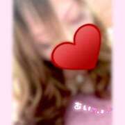 ヒメ日記 2025/01/24 20:17 投稿 早乙女 あい 30代40代50代と遊ぶなら博多人妻専科24時