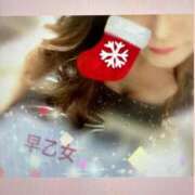 ヒメ日記 2025/03/12 22:41 投稿 早乙女 あい 30代40代50代と遊ぶなら博多人妻専科24時