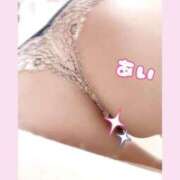 ヒメ日記 2025/06/05 03:18 投稿 早乙女 あい 30代40代50代と遊ぶなら博多人妻専科24時