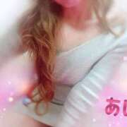 ヒメ日記 2025/12/06 12:03 投稿 早乙女 あい 30代40代50代と遊ぶなら博多人妻専科24時