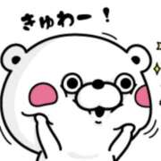 ヒメ日記 2026/01/14 13:06 投稿 早乙女 あい 30代40代50代と遊ぶなら博多人妻専科24時