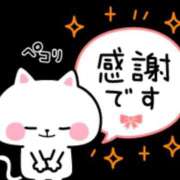 ヒメ日記 2026/03/11 23:24 投稿 早乙女 あい 30代40代50代と遊ぶなら博多人妻専科24時