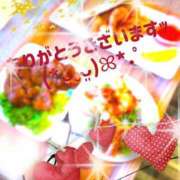 ヒメ日記 2026/08/14 15:15 投稿 早乙女 あい 30代40代50代と遊ぶなら博多人妻専科24時