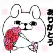 ヒメ日記 2026/09/11 01:34 投稿 早乙女 あい 30代40代50代と遊ぶなら博多人妻専科24時