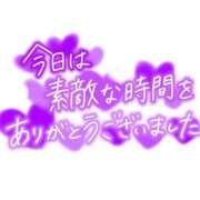 ヒメ日記 2024/10/31 22:35 投稿 らいあ 待ちナビ