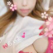 ヒメ日記 2024/12/26 09:15 投稿 らいあ 待ちナビ