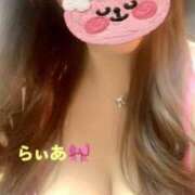 ヒメ日記 2025/08/12 10:08 投稿 らいあ 待ちナビ