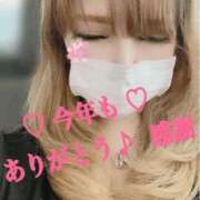 ヒメ日記 2025/11/13 07:35 投稿 らいあ 待ちナビ