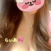 ヒメ日記 2025/11/14 19:59 投稿 らいあ 待ちナビ