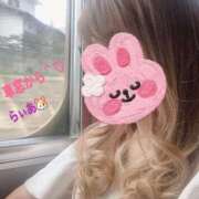 ヒメ日記 2025/12/05 10:17 投稿 らいあ 待ちナビ