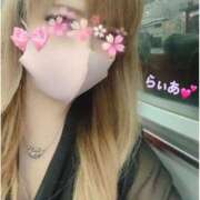 ヒメ日記 2025/12/14 08:57 投稿 らいあ 待ちナビ