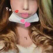 ヒメ日記 2026/02/22 14:55 投稿 らいあ 待ちナビ