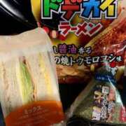 ヒメ日記 2026/04/08 14:15 投稿 らいあ 待ちナビ