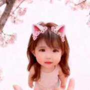 ヒメ日記 2026/04/13 12:41 投稿 らいあ 待ちナビ