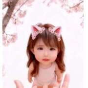 ヒメ日記 2026/04/19 13:29 投稿 らいあ 待ちナビ