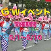 ヒメ日記 2026/05/01 07:48 投稿 らいあ 待ちナビ