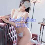 泉 💛11月の予定💛 ロイヤルヴィトン(宇都宮)