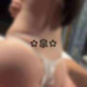 ヒメ日記 2026/04/11 06:19 投稿 泉 ロイヤルヴィトン(宇都宮)