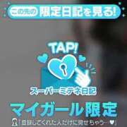 ヒメ日記 2026/05/11 09:59 投稿 泉 ロイヤルヴィトン(宇都宮)