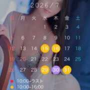 ヒメ日記 2026/07/06 01:49 投稿 泉 ロイヤルヴィトン(宇都宮)