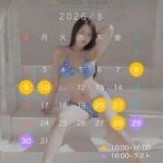 ヒメ日記 2026/07/24 18:10 投稿 泉 ロイヤルヴィトン(宇都宮)