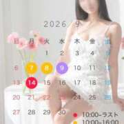 ヒメ日記 2026/08/23 15:19 投稿 泉 ロイヤルヴィトン(宇都宮)