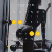 ヒメ日記 2026/10/20 12:19 投稿 泉 ロイヤルヴィトン(宇都宮)