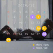 ヒメ日記 2026/10/25 15:09 投稿 泉 ロイヤルヴィトン(宇都宮)