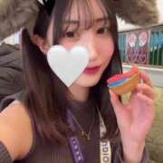 ヒメ日記 2025/05/07 09:24 投稿 りな デリス新宿