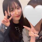 ヒメ日記 2025/05/09 14:24 投稿 りな デリス新宿