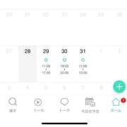 ヒメ日記 2025/10/28 09:04 投稿 りな デリス新宿