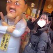 ヒメ日記 2025/11/01 13:34 投稿 りな デリス新宿