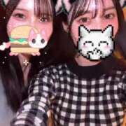 りな 今日明日出勤します‼️ デリス新宿