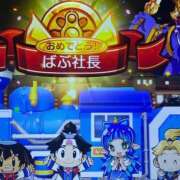 ヒメ日記 2026/01/23 13:04 投稿 りな デリス新宿