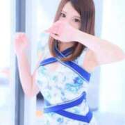 ヒメ日記 2025/11/05 21:49 投稿 香月（かづき） エスペランサ新館