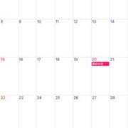 香月（かづき） もうすぐ3月🎎🍡 エスペランサ新館