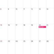 香月（かづき） もうすぐ3月🎎🍡 エスペランサ新館