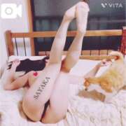 ヒメ日記 2025/08/20 08:43 投稿 弥生-やよい MSC 妄想紳士倶楽部 鶯谷店