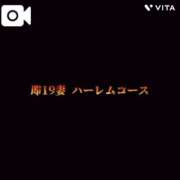 ヒメ日記 2025/09/18 21:32 投稿 弥生-やよい MSC 妄想紳士倶楽部 鶯谷店