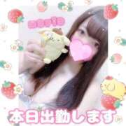 ヒメ日記 2024/12/13 12:13 投稿 まりあ 立川ちゃんこ