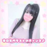 ヒメ日記 2024/12/28 17:30 投稿 まりあ 立川ちゃんこ