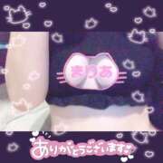 ヒメ日記 2025/01/24 23:30 投稿 まりあ 立川ちゃんこ