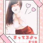 ヒメ日記 2025/03/05 12:03 投稿 まりあ 立川ちゃんこ