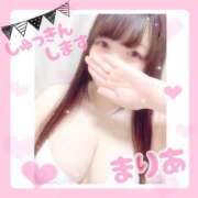 ヒメ日記 2025/03/26 12:01 投稿 まりあ 立川ちゃんこ