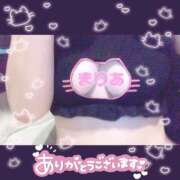 ヒメ日記 2025/03/30 01:55 投稿 まりあ 立川ちゃんこ